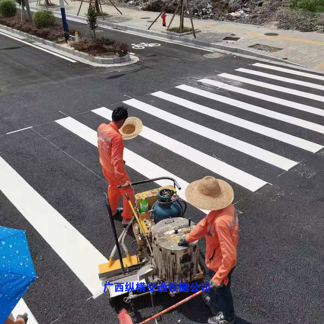 桂林、柳州、梧州、來賓交通標(biāo)線施工