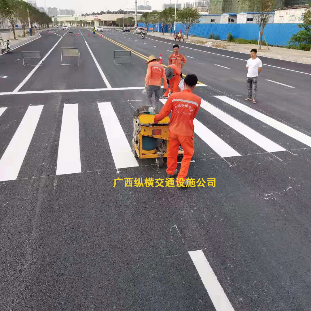崇左、南寧、欽州、北海交通標(biāo)線施工